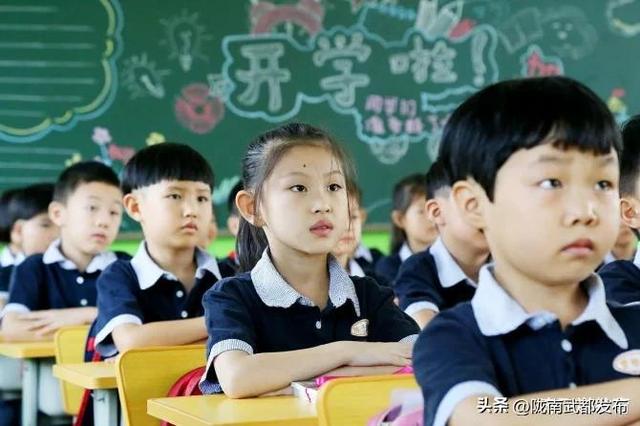 江苏省教育局最新开学时间，市教育局通知秋季开学时间调整