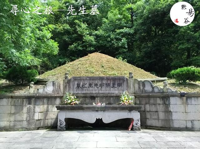 阳明心学的精髓是什么，王阳明的心学精髓到底在哪里（王阳明心学思想的精髓）