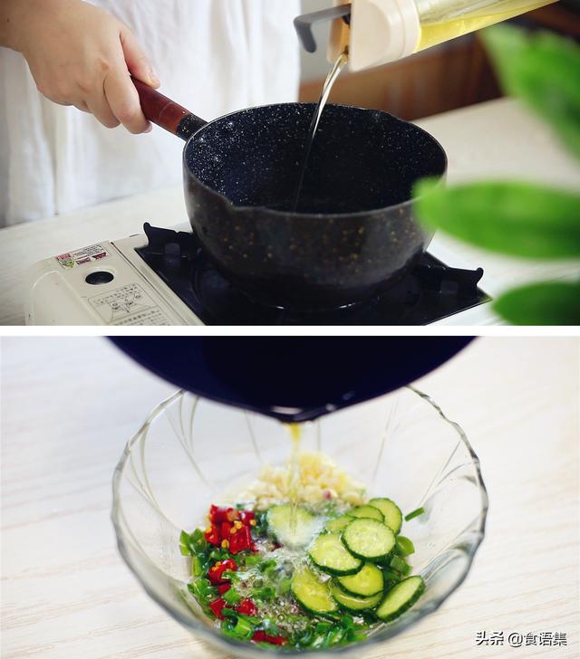 广东香菇蒸滑鸡做法，清蒸葱油清远鸡