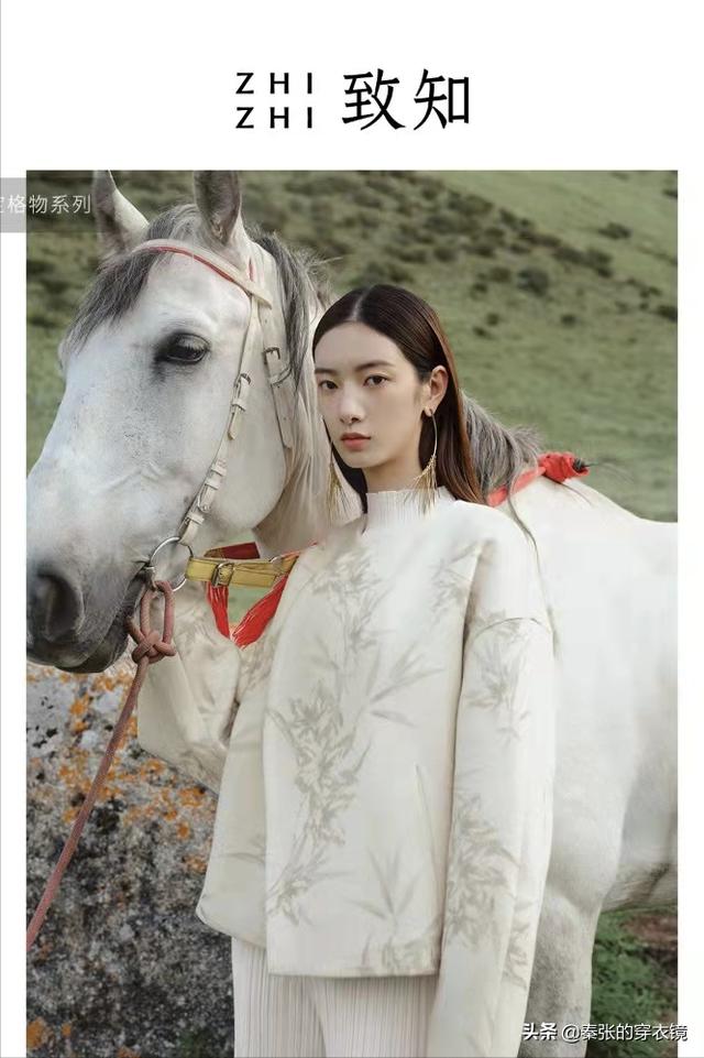 女装穿搭必看，终于找到“穿衣显瘦”的窍门