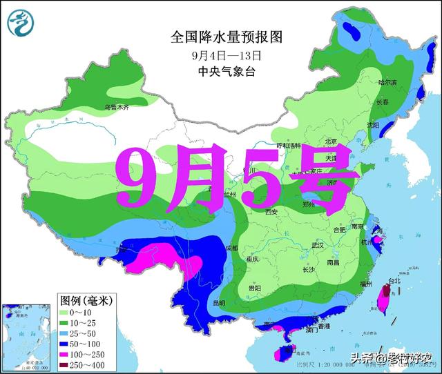 南方暴雨来袭这份暴雨指南请收下，今日9月5号暴雨大雨中心确认