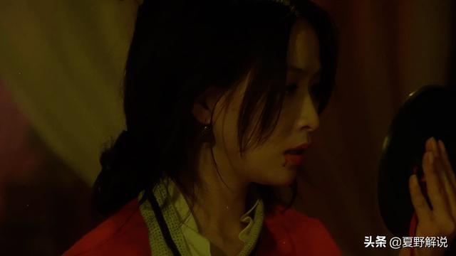 周星驰大内密探零零发，大内密探星爷成负心汉