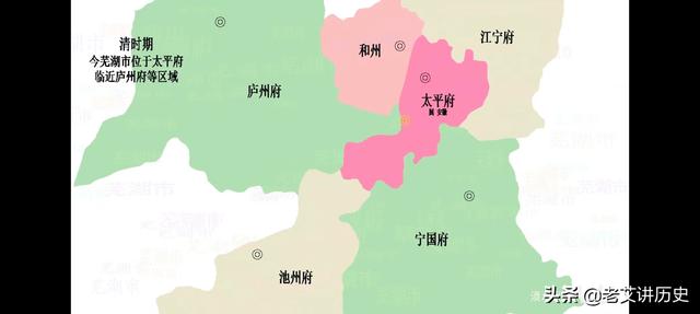 安徽芜湖在地图上的位置，了解安徽省芜湖市从古到今的历史变迁