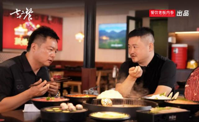 和府捞面创始人，和府捞面高峰翻台率（卖过手机的创始人来卖面了）