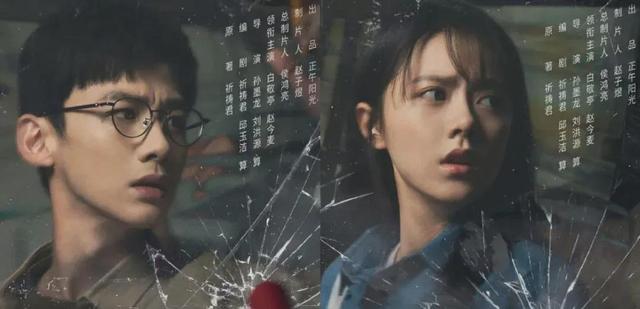 国产悬疑剧排行榜前十名，豆瓣十大高分国产悬疑剧（《唐朝诡事录》排在最后）