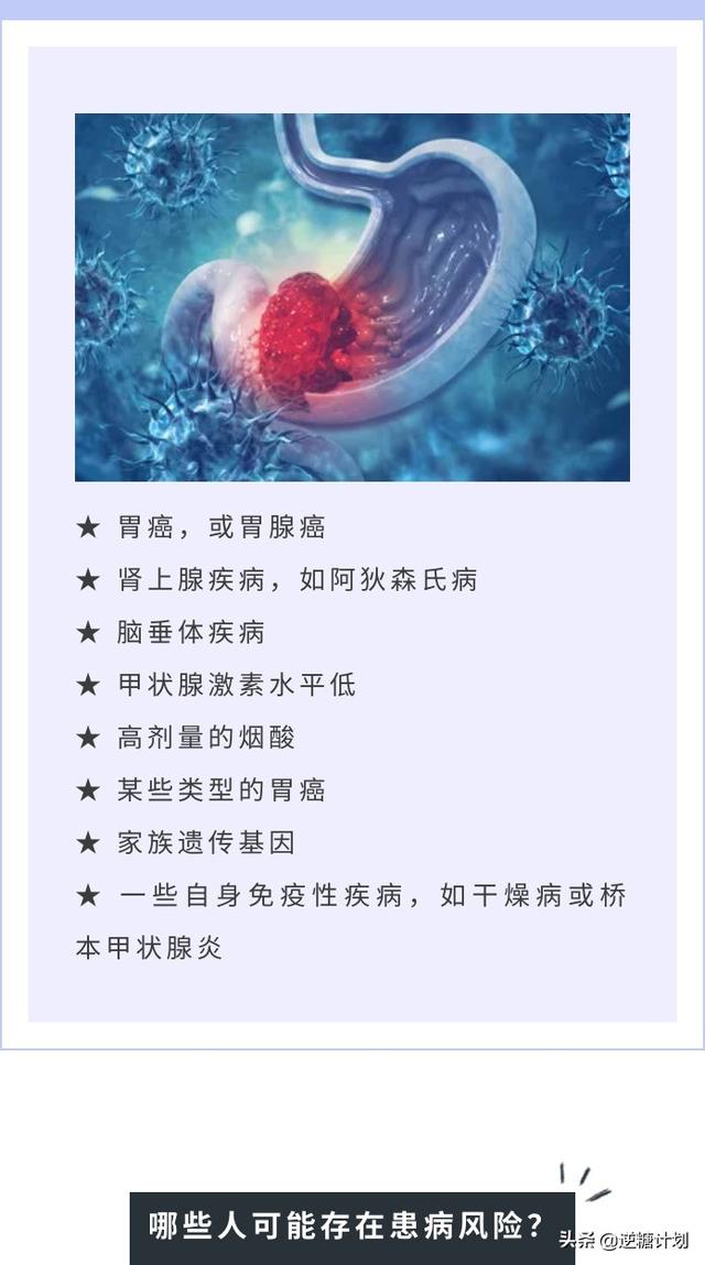 皮肤出现褐色斑块，皮肤突然出现褐色斑块