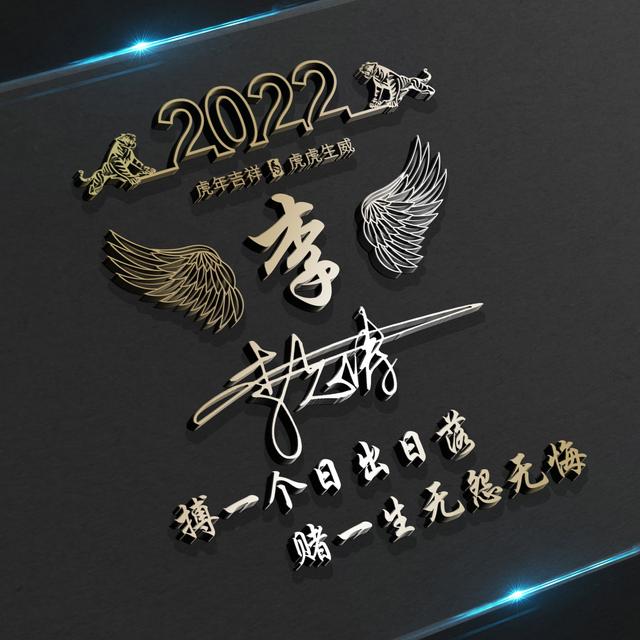 2022年最火的微信头像好看，2022你该换个微信头像了