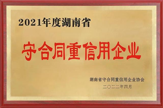 绿之韵全部产品价格表，绿之韵2022年终盘点