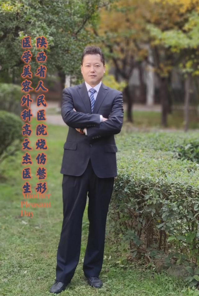 腋臭喝中药可以根治吗男性(腋臭喝中药可以改善吗)