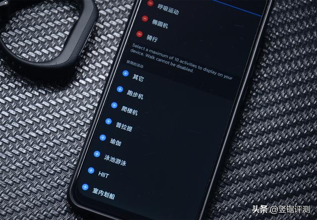 佳明Smart5运动手环，佳明GarminSmart