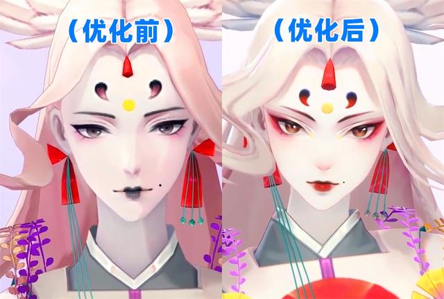 阴阳师彼岸花新版阵容，阴阳师2款典藏皮优化