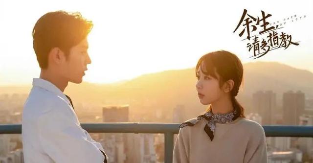 三体什么时候上映，国内版三体什么时候上映（电视剧《三体》1月15日开播）