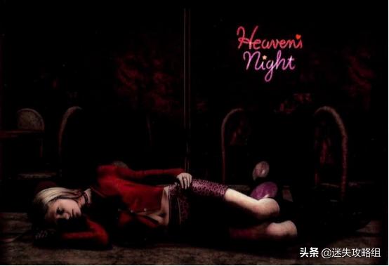 寂静岭2剧情解析，寂静岭2详细剧情解析