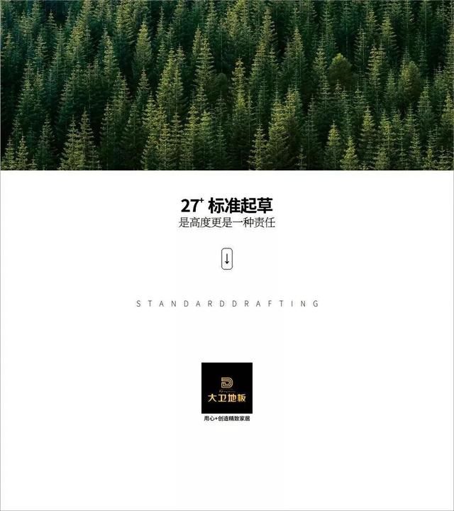 甲醛完全释放周期，许多人需要知道的甲醛释放量