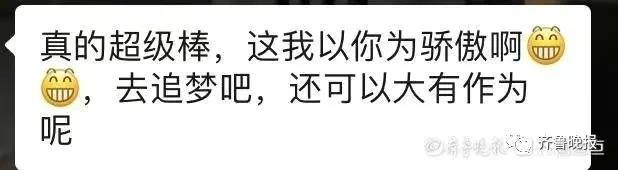 上海到青岛多远，上海到青岛的路程（上海青岛往返1400公里全程无高速沿途城市蜻蜓点水游）