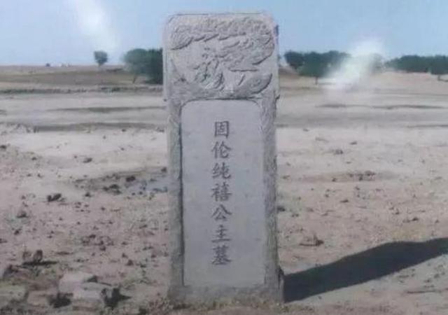 康熙一生四个皇后红颜薄命，康熙最宠爱的女儿