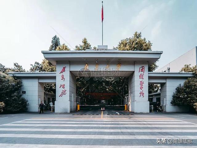 国防大学和国防科技大学的区别，国防科技大学与国防大学