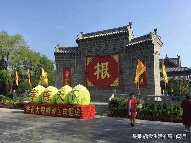 洪洞县大槐树景区，洪洞大槐树旅游攻略