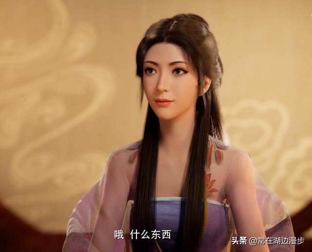 凡人修仙传主角，凡人修仙传女主角南宫婉（网传男频《凡人修仙传》男主杨洋）