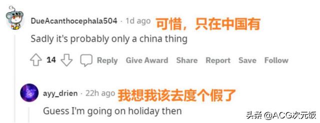 必胜客打包要钱吗，必胜客联动原神打包吗（公布联动必胜客后）