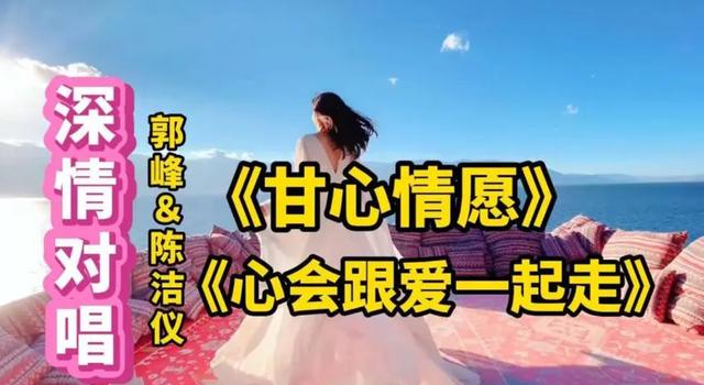 48岁郭峰近况，郭峰：3段感情皆无疾而终