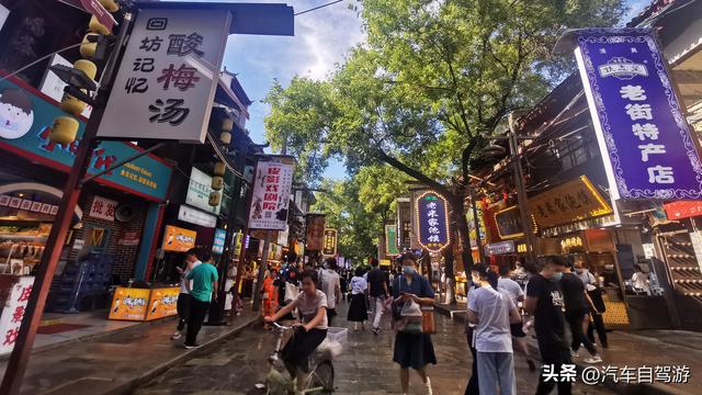 西安的钟楼是多少人记忆中的景点，穿行西安北院门