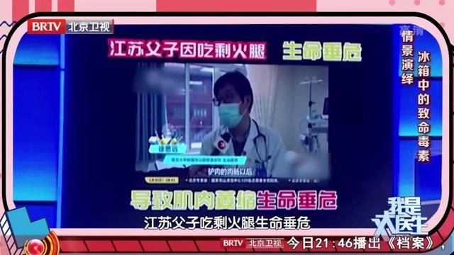 藏粑糖尿病(藏药治糖尿病怎么样)