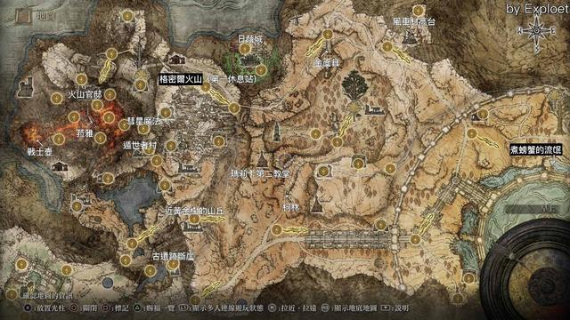 艾尔登法环支线任务全攻略，艾尔登法环所有支线攻略（《艾尔登法环》支线完成顺序速览）