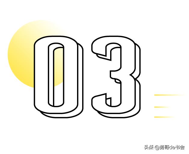 钟楚红刘嘉玲同台，知名影帝黑历史被曝