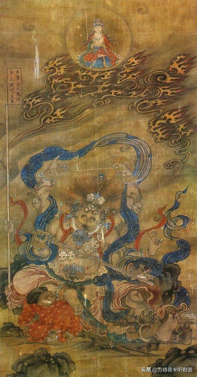 明代水陆画神仙群像图，明代道教三清水陆画