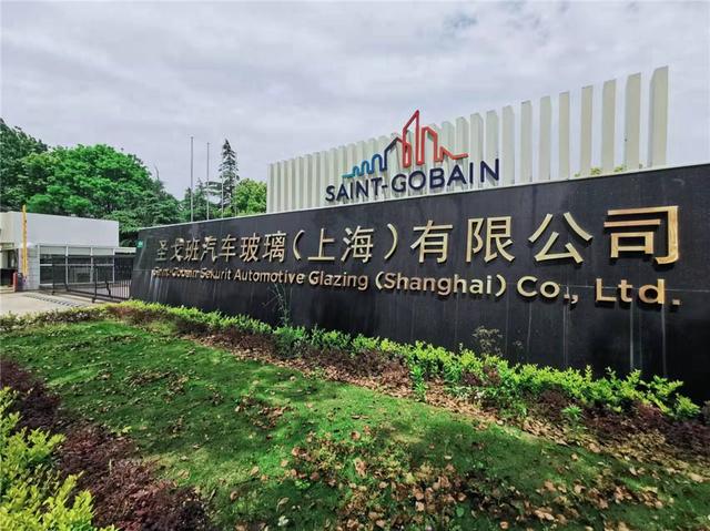 圣戈班玻璃价格，世界十大汽车玻璃排名有哪些品牌上榜了