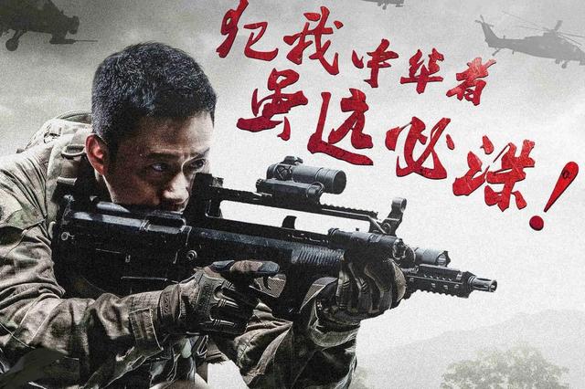 杨洋还有哪些新剧未播，2021年五部待播军旅剧