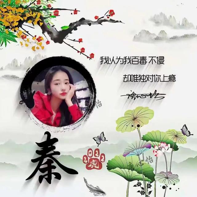 个性签名设计微信头像，2023你该换个微信头像了