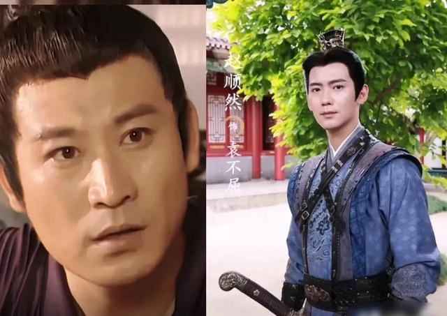 上错花轿嫁对郎剧照，上错花轿嫁对郎新旧演员对比