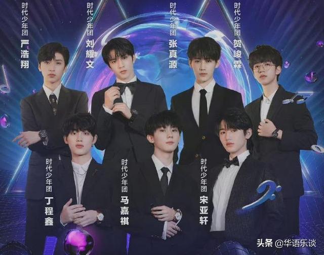 周深 周杰伦，十大歌手展现乐坛新格局