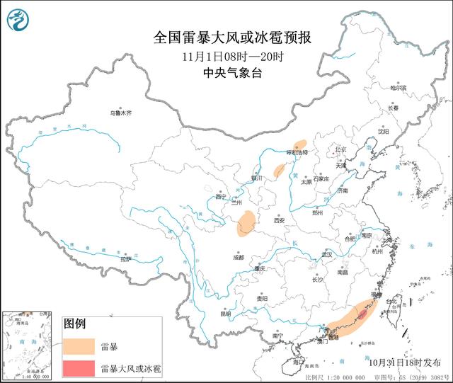 台风天气常识，台风安全应对小知识