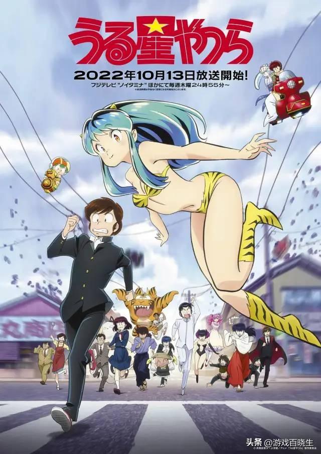 2022年8月新番一览表，最强十月倒计时开始