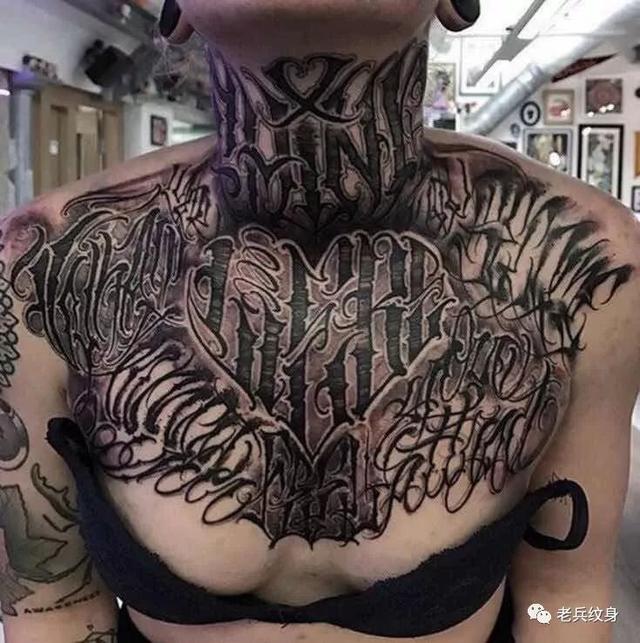 英文字体哪个好看，英文字体哪些好看