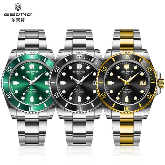 依宝诺进口腕表，兼具运动与休闲风格