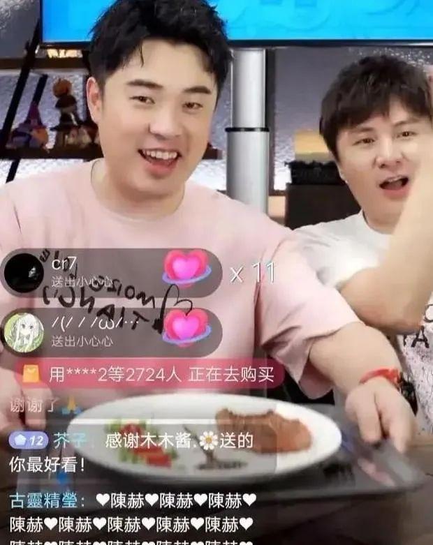 陈赫个人资料跑男成员，晒妻子小心翼翼