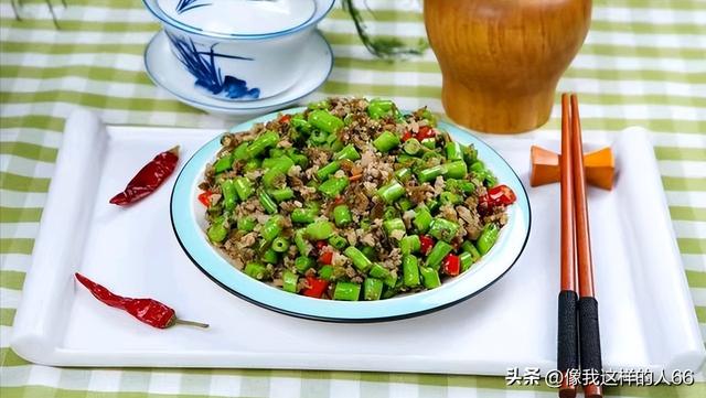 10道高档家常菜谱,分享100道家常做法的菜肴 10道高档家常菜谱,分享100道家常做法的菜肴