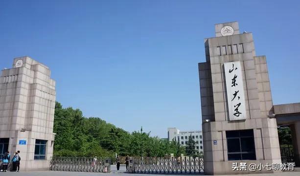 上海同济大学排名，最新同济大学排名（2023我国“工科”大学排名）