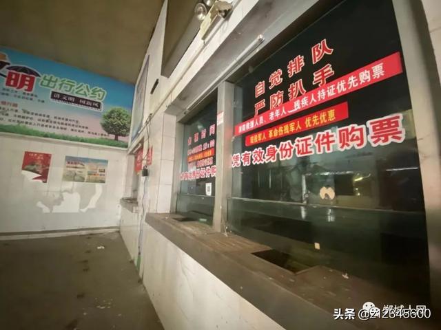 郸城什么时候有火车站，郸城县铁路梦：许郸小火车后