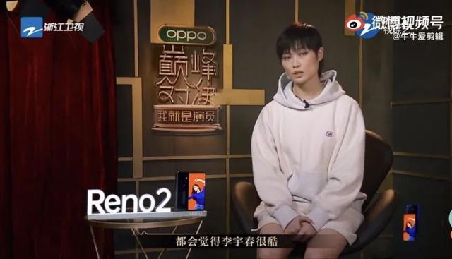 李宇春为什么坐轮椅受伤，38岁李宇春身患重病