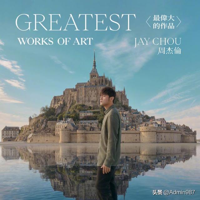 周杰伦专辑时间排序，周杰伦专辑顺序