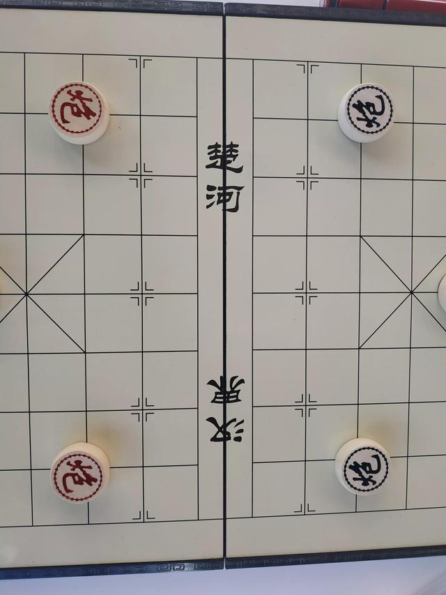 象棋小白入门教学之棋子走法讲解，象棋自学第一课