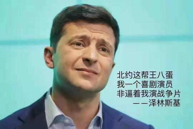 乌克兰加入欧盟，乌克兰入欧盟了吗（德媒：乌克兰闪电般加入欧盟）
