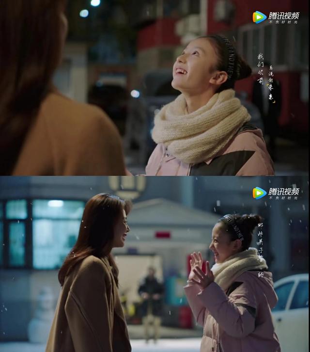 假日暖洋洋2女儿抑郁出走第几集，假日暖洋洋2成长阶段中亲子关系的误区带给我们的启示