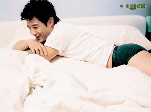 黄维德访谈录，当年陷入牵手门事件