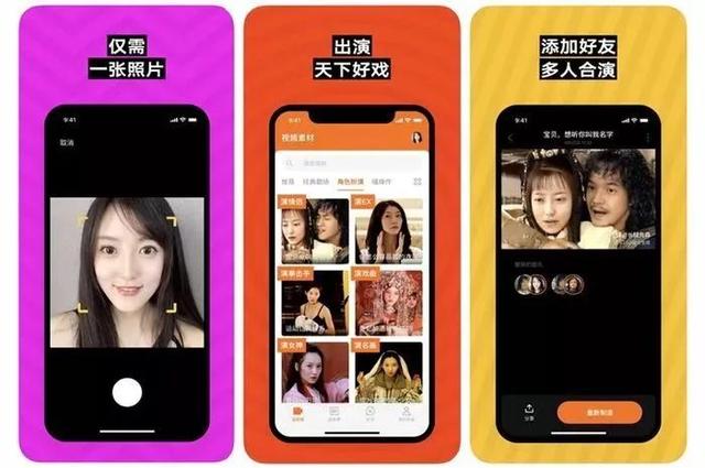 准吗你是标准脸吗，科普你的